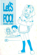 (C56) [STUDIO SCAN (Urabe Suu)] Let’S POO! (Various)