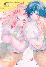 [otsumami] hajimeteozembu (kimetsunoyaiba)
