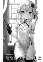 (C101) [Horizontal World (Matanonki)] Momoka China Tsuma (Momoka Yoitsuma Shuu) (THE IDOLM@STER CINDERELLA GIRLS) [Engli