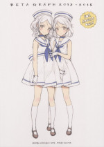 (C88) [Shoujo Kishidan (Oyari Ashito)] BETA GRAPH 2013-2015 (Various)
