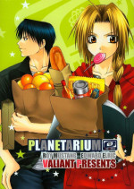 (Valiant) Full Metal Alchemist -- Planetarium (yaoi)