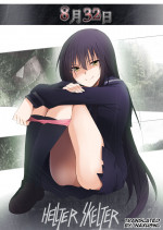 Hellter Skelter- Kaiga [8-gatsu 32-nichi]