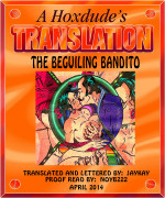 Hot Blood # 150 -The Beguiling Bandito