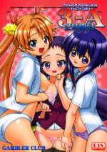 (SC36) [Gambler Club (Kousaka Jun)] Mahora Gakuen TyuuToubo 3-A 2 Jikanme (Mahou Sensei Negima!) [Decensored]