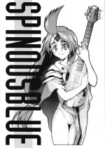 (C54) [BLUE WAVE (Tamahiyo)] SPIN OUS BLUE (Various)