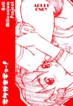 [Anti Millennium Project] Rakugakichou!