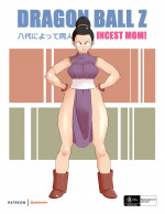 Mom! (Dragon Ball Z)