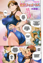 Koiiro Fitness- Kishizuka Kenji