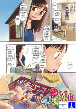 Her Brother talks her into it- Hentai