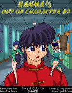 Ranma- Out of Character 2