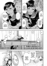 [Yamatogawa] Doki Doki on the Roof [English] [desudesu] [Decensored] [ghost55]