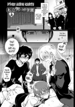 [Kirimoto Yuuji] Shiritsu Otokonoko Gakuen | Private Ladyboy Academy Chapter 3 [English] [N04h]