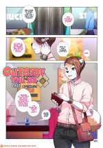 Outside the Box 2- Tokifuji