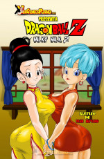 Milky Milk 2 (Dragon Ball Z) [English]