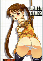 (C65) [AXZ (Various)] Under Blue 09 (Uchuu no Stellvia | Stellvia of the Universe)