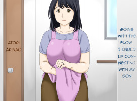Bad cheating mother – Atori Akinao