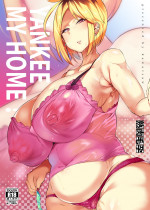 Kawaisaw – Yankee my Home