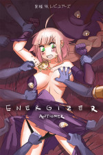Energizer- Demia [Antiomer]