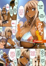 Age Chichi Summer- Hentai