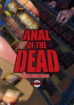 Anal of The Dead,Hentai
