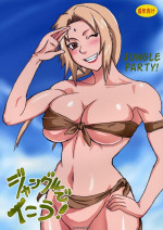 Naruto- Jungle Party