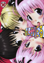 (COMIC1☆3) [Shiawase Kanmiryou (Yuki Tomoshi)] Lo LOVEru -Roraburu- (To LOVE-Ru)
