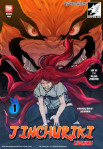 Jinchuriki Kushina #1-Helios, Locofuria [Naruto]