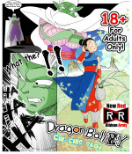 Dragon Ball Yamete Chichi’s Saga