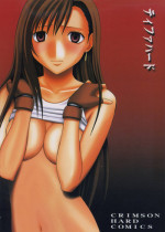 [Crimson Comics (Carmine)] Tifa Hard (Final Fantasy VII)