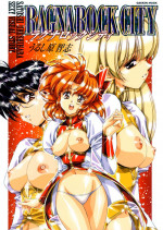 Ragnarock City – Urushihara Satoshi