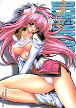Demongeot SP – Galaxy Angel (Nas-On-Ch)