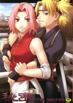 Himitsu – The Secret (Naruto) by Chiba Toshirou