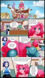 Self-Rising Pinkie