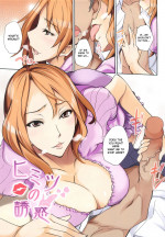 Secret Temptation- Hentai