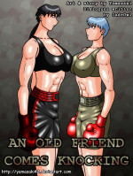 An Old Friend Comes Knocking