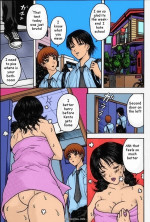 Best Friend’s Mom