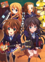 [Lezmoe! (Oyu no Kaori)] K-ON Bon?! (K-ON!)