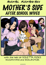 Mother’s Side-After School Wives