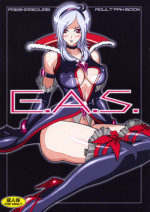[Studio Mizuyokan (Higashitotsuka Rai Suta)] E.A.S. Erotic Adult Slave! (Fresh Precure!)