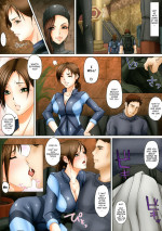 Cobalt Delphinium (English)