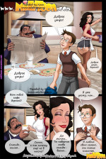 Milftoon- MTCN- Russian