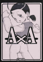 (Puniket 6) [OVACAS (Hirokawa Kouichirou)] AxA (Ojamajo Doremi)