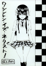 (C72) [Vagina Dentata (Hirota Masatane)] Washington is Next! (Strawberry Panic!)