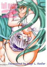 (CR34) [Studio KIMIGABUCHI (Kimimaru)] FULL METAL 2 (Full Metal Panic!) [English] [SaHa] [Decensored]