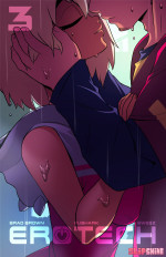 Erotech Ch. 3- Fushark [Slipshine]