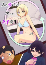 [Zaregoto Hitsuji] Irekawatte Modotta Joshikousei