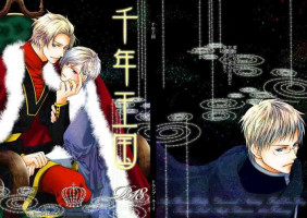 [Trompe L'oeil (Tokumasa Atuki)] Sennen Oukoku (Axis Powers Hetalia) [Digital]