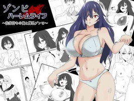 [Circle Kagemusha (Kagemusha)] Zombie Harem Life ~Antibogi no Ore to Bakunyuu Zombie~