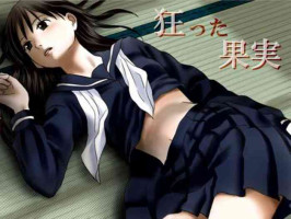 [ナナロク] [狂った果実] Chinese translation
