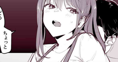 [Poriuretan] Hime Osame, Hime Hajime